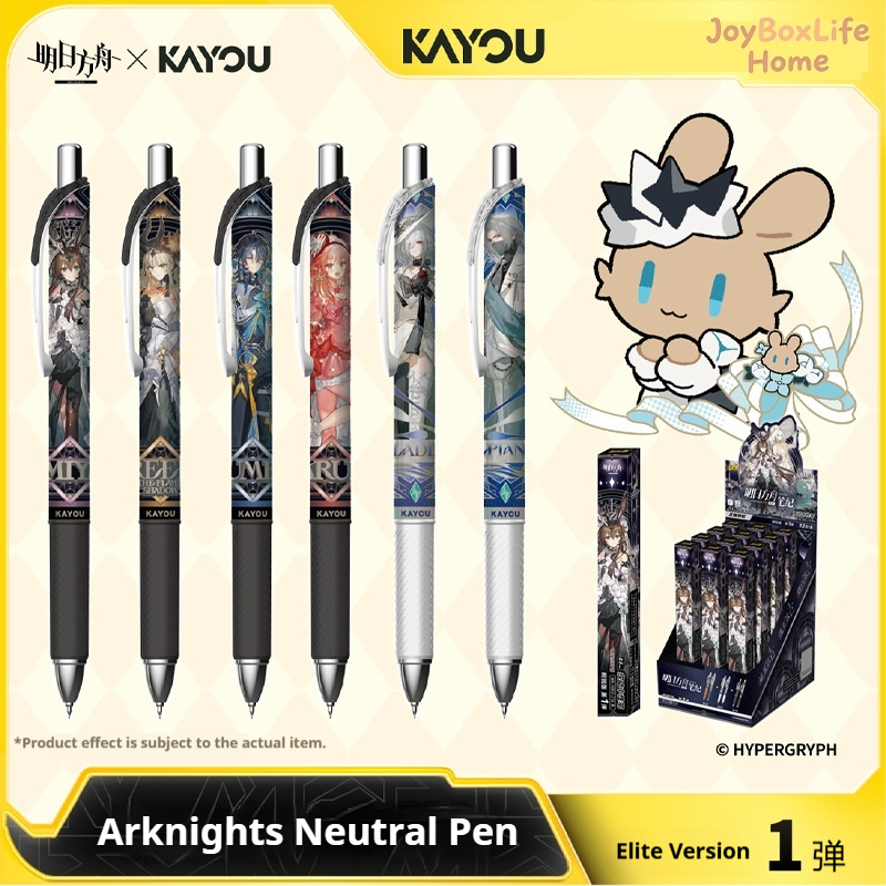 Stationery Supplier - Официальная оригинальная гелевая ручка Kayou Arknights,