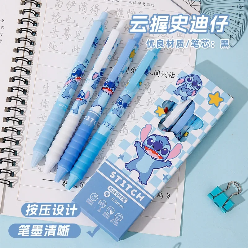 Stationery Supplier - Набор из 4 гелевых ручек Aniime